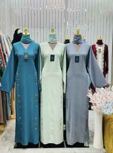 Robe Kaftan en Coton de Haute Qualité pour Femmes avec Tissu Doux et Respirant Coupe Ample pour Tenue Décontractée et de Soirée Tenue d'Été Confortable - Product Image 2