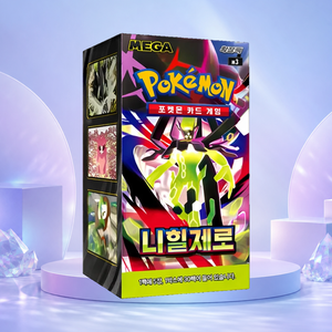 [M3] Scatola per Carte Collezionabili a Tema Coreano Perfect Order per Esposizione Regalo e Promozionale - Product Image 5