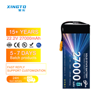 Batterie lithium-ion NMC semi-solide au silicium-carbone XINGTO 27000 mAh 3,7 V 10C 6S 12S 14S 18S 24S de haute qualité pour drone UAV