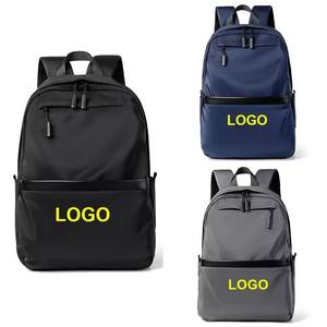 Black Minimalist Laptop Travel <b>Backpack</b> <b>Water</b> <b>Resistant</b> Business Daypack - Product Image 6