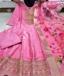 Hot Selling Indian Ethnic Winter Wedding Dress Anarkali Style Heavy Embroidery <b>Sequin</b> Work Salwar Kameez Slim Fit <b>Party</b> Wear - Product Image 3