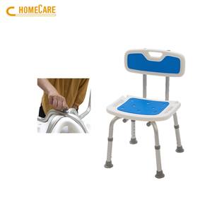 Soporte de cabezal de ducha respaldo Silla de ducha para ancianos discapacitados - Product Image 1