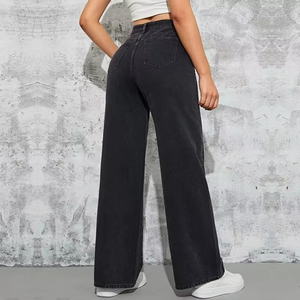 Jeans décontractés à taille haute et jambes larges en denim délavé personnalisé - Product Image 4