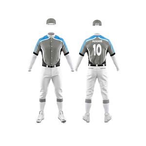 Conjunto Deportivo Masculino de Alta Calidad, Personalizado e Impreso, con Botones, de Secado Rápido, Transpirable, 100% Poliéster, Uniforme de Béisbol - Product Image 1