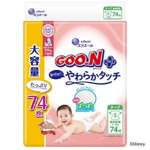 Pañales para Bebé GOO.N Hechos en Japón, Talla S, 74 Unidades, Piel Sensible, Ultra Suaves, Personalizables de Fábrica OEM, Comodidad, Novedad 2025 - Product Image 1