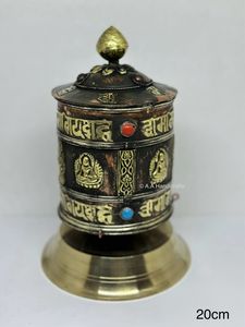 New Nepal Tabletop <b>Prayer</b> Wheel Comfortable and Convenient Portable <b>Prayer</b> <b>Mat</b> - Product Image 5