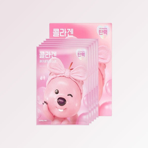 Mascarilla facial coreana de colágeno Janmang Loopy Reply Me Collagen Facial Fit Mask 5 unidades, mascarilla facial de colágeno, mascarilla de colágeno en láminas - Product Image 6