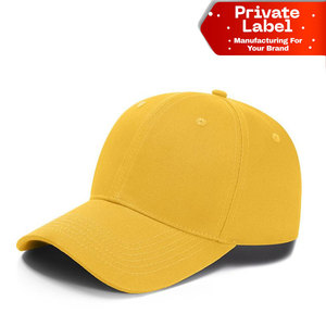 Gorra de Diseño Cerrado con Ajuste Flexible, Gorra Lisa de Alta Elasticidad, Gorra de Tela Elástica para Todo Clima, Gorra Unisex Informal para Uso Diario - Product Image 1