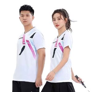 Conjunto de Ropa Deportiva de Alto Rendimiento para Jugadores Profesionales y Clubes Deportivos, Uniforme de Tenis Unisex Antibacteriano - Product Image 1