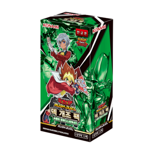 Paquete de Modificación de Mazo: Destino de Poder y Destrucción - Product Image 1