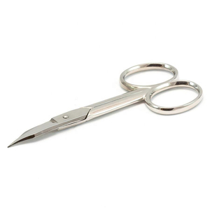 Ciseaux à cuticules professionnels en acier inoxydable, courbés, tranchants, légers, durables, format voyage, avec étui de protection en cuir - Product Image 1