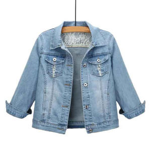 Custom Color Unisex Denim Jacket Winter Knitted Breathable Casual Coat Outwear <b>Stand</b> Collar - Product Image 1