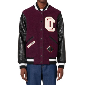 Custom Logo Wool Chenille Embroidery Baseball Varsity <b>Jacket</b> for Men High Vintage Blank Leather Sleeve Stand Winter Letterman - Product Image 1
