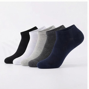 Crew <b>Socks</b> Geometric Pattern Blue Breathable <b>Running</b> <b>Socks</b> for Adults Spring Season - Product Image 3