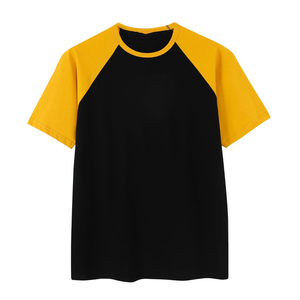 T-shirt unisexe surdimensionné de haute qualité 245 g/m² 100 % coton – T-shirt vierge épais à manches raglan bicolores |   Streetwear Premium - Product Image 1