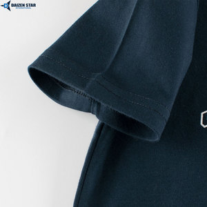 Camiseta de Manga Corta Azul Marino con Estampado de Oso para Hombre, Cuello Redondo, Corte Regular Informal, 100% Algodón Jersey - Product Image 6