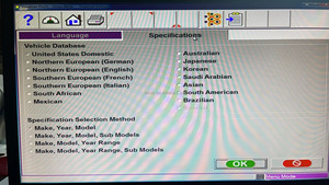 Professionelle Hofmann Pro32 Achsmessgerät-Software Upgrade 2026R1 Version Datenbank-Erneuerung - Product Image 4