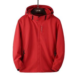 Conjuntos personalizados para hombre Chándal de nailon ligero Pantalones cortos cortavientos Hermoso estilo para el invierno 100% Algodón - Product Image 1