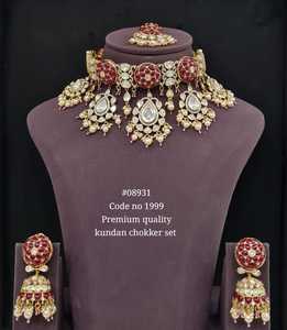 Parure de bijoux de mariée Kundan plaqué or 1999, collier ras-du-cou, boucles d'oreilles, Maang Tikka, cadeau traditionnel pour femme pour mariage ou fête - Product Image 1