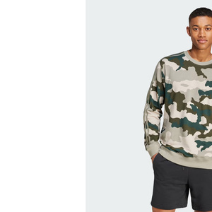 <b>Neutral</b> Tone Camouflage Crewneck Sweatshirt Unisex, Soft Camo <b>Print</b> Pullover for Casual Wear and Everyday Comfort - Product Image 2