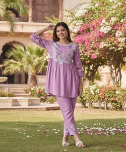 Ensemble haut et pantalon en rayonne fantaisie brodée, pour usage quotidien, prix de gros, vêtement ethnique, multicolore, en coton, séchage rapide - Product Image 1