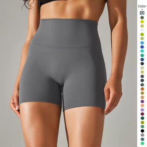 Women's High Waist Breathable Moisture Wicking Compression Gym <b>Shorts</b> Embroidered <b>Technics</b> Butt Lifting Training Sports - Product Image 6