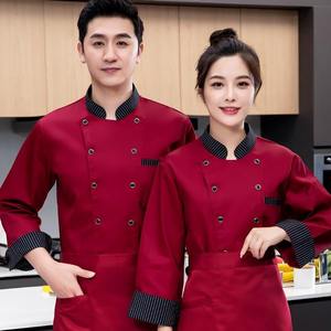 ชุดเชฟแขนยาวแบบมืออาชีพ สำหรับร้านอาหาร ครัว ร้านเบเกอรี่ โรงแรม บริการจัดเลี้ยง พนักงานเชฟ ขายส่ง - Product Image 2