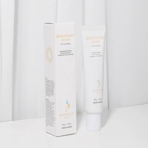ครีมบำรุงผิวหน้า ครีมบำรุงผิวกระจ่างใส ผสมกลีเซอรีน เซนเทลล่า ไนอะซินาไมด์ คอลลาเจน เครื่องสำอางเกาหลี วิตามินซี - Product Image 5