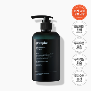 กรันพลัส 250 มล. แชมพูบำรุงสูตรสมุนไพรชนิดน้ำ - Product Image 1