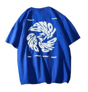 Camiseta de Algodón Oversize Unisex al por Mayor, Novedad, Venta Caliente, 240G, Estampado Puff, Logotipo 3D Personalizado, Camiseta Lisa Casual para Hombre - Product Image 2