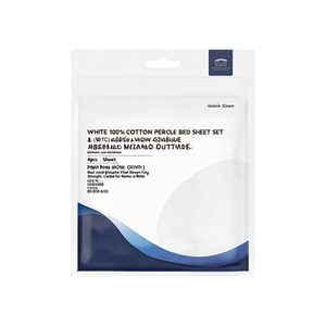 White 100% Cotton Percale Bed <b>Sheet</b> Set 190 TC Soft and Warm <b>Fitted</b> <b>Queen</b> King Super King Sizes for Home and Hotel 4pcs - Product Image 1