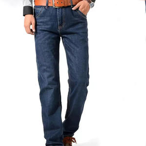 OARH INT INDUSTRY Jeans de Hombre de Pierna Recta, Lavado Oscuro, Cintura Media, Corte Regular, Algodón Denim, Estilo Casual Urbano, Color Sólido, Ecológico - Product Image 1