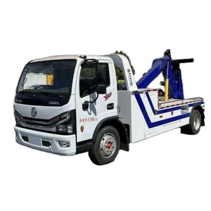 <span class=keywords><strong>Prix</strong></span> usine Dongfeng 4x2 Petite une dépanneuse dépanneuse dépanneuse - Product Image 1