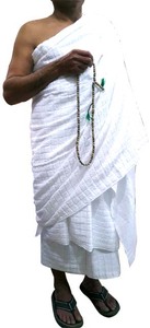 Toalla Ihram de Algodón Tejido Directo de Fábrica de Pakistán, Desechable, Refrescante, Color Blanco Sólido, para Uso Doméstico, Suave y Ecológica - Product Image 4