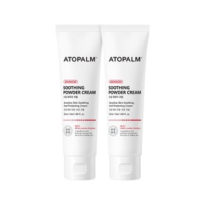 Crema en Polvo Calmante Atopalm de Neopharm con Descuento, 50 ml x 2 Unidades, Cuidado Facial para Piel Sensible - Product Image 1