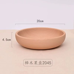 Juego de Tazones de Madera Artesanal, Diseño Clásico, Ecológico, Duradero, No Tóxico, Personalizable, para Uso Doméstico, Fiestas, Ensaladas - Product Image 6