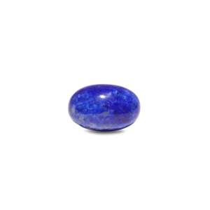 Natural Lapis Lazuli Baguette Square Gemstone 9.6 Carat Blue Certified for Jewelry Making - Product Image 1