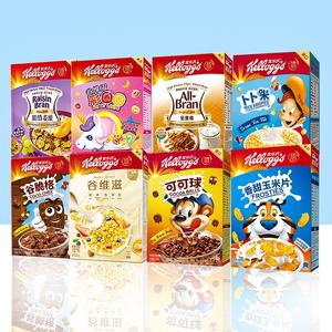 Cereal de Desayuno <span class=keywords><strong>Kelloggs</strong></span> de 175g, Listo para Comer, Bajo en Grasas, en Bolsa, Superventas - Product Image 4