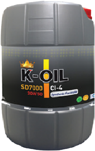 Aceite para automóviles SD7000 0 de alto rendimiento y disponible para personalización. Aplicación: camiones de larga distancia. - Product Image 2