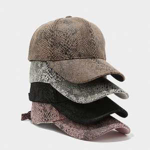 Gorra de Béisbol de Cuero PU Primavera-Verano 2025, Gorra de Moda Urbana para Hombre y Mujer con Diseño de Serpiente, Estilo Deportivo - Product Image 1