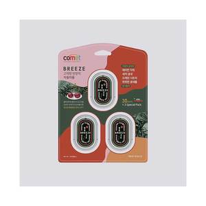 Désodorisant solide pour voiture BREEZE, lot de 3, bloc parfumé pour l'intérieur du véhicule, désodorisant pour l'espace de la cabine - Product Image 3