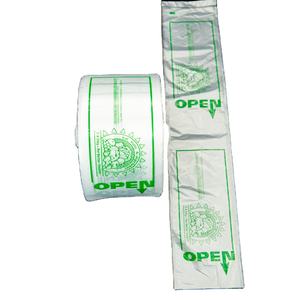 Manufacturer Supermarket Plastic Bags on Roll Custom Printed HDPE <b>Star</b> Seal Fruit Vegetable Packaging Clear Produce Bag - Product Image 1