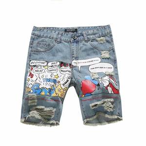 High Street Style Vintage Loose Fit Distressed Washed Men Denim Shorts Summer New Men Fashion Stretch Causal Wear Denim Shorts - Product Image 1