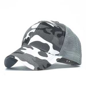 Unisex Camouflage Baseball Cap Breathable Polyester Outdoor Casual <b>Hat</b> Adult Size 56-58CM Spring <b>Summer</b> Wear - Product Image 2