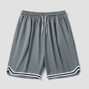 Pantalones Cortos Deportivos de Baloncesto con Cintura Elástica, Logotipo, Ecológicos, 100% Algodón, Secado Rápido, Transpirables, con Cierre de Cordón, para Hombre - Product Image 1