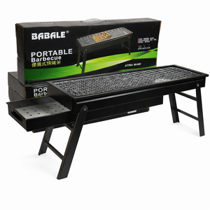 Collapsible Iron Charcoal <b>BBQ</b> Grill Portable Tabletop Stove for Outdoor <b>Camping</b> EPDGFC000 - Product Image 1