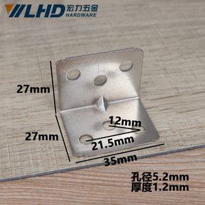 ขายึดเหล็กชุบโครเมียมสำหรับตู้เสื้อผ้าแบบติดตั้งบนผนัง - Product Image 1