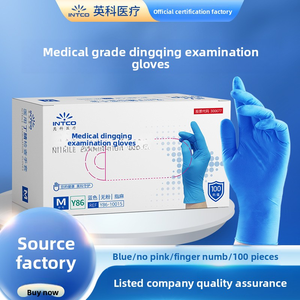 Gants médicaux jetables en nitrile, épaisseur 0,5 mm, longueur standard, stériles, qualité médicale pour chirurgie - Product Image 3