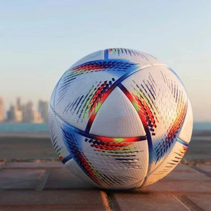Ballon de football adulte haute qualité 2026, taille officielle 5, en cuir, sans couture, résistant à l'usure, pour matchs et entraînements - Product Image 1