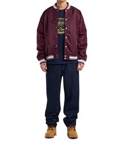 แจ็คเก็ตวาร์ซิตี้ผ้าซาตินคุณภาพสูงสำหรับผู้ชาย ดีไซน์ทันสมัย เสื้อแจ็คเก็ตเลตเตอร์แมนระดับพรีเมียมเพื่อแฟชั่นสุดยอด โฆษณาแจ็คเก็ตวาร์ซิตี้ - Product Image 6